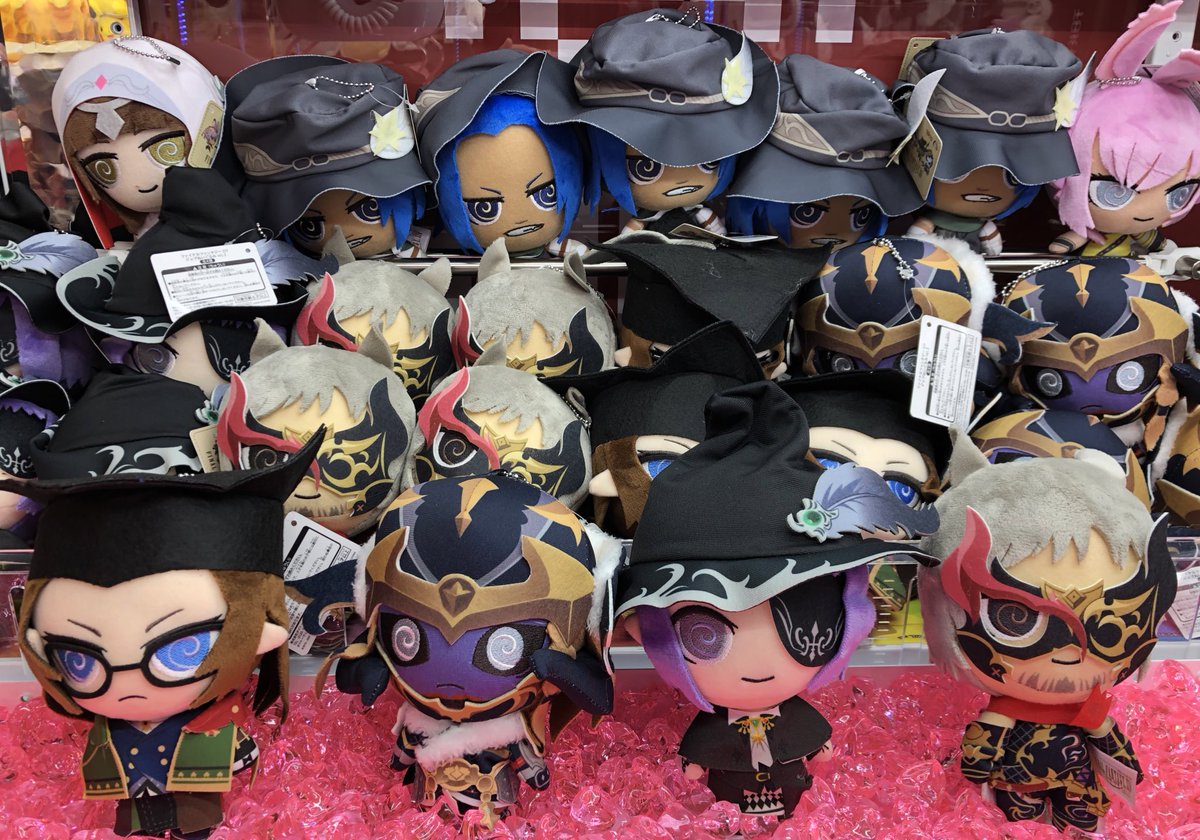 ✨最新景品情報✨ ファイナルファンタジー14 ジョブぬいぐるみvol.2が