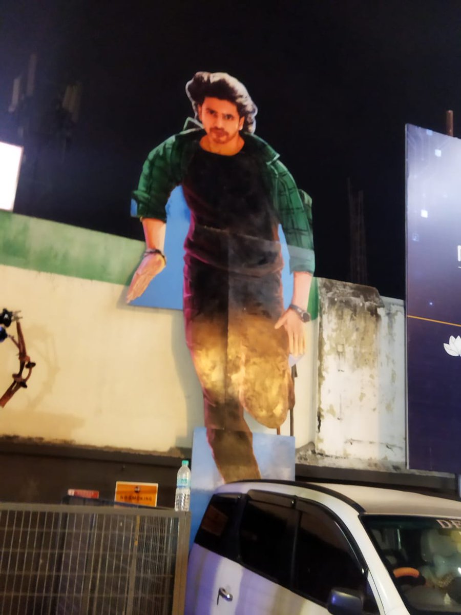 ssmb_freaks's tweet photo. Congratulations Entire Team #Hero Block Buster Reports 🎉
@AshokGalla_ @amararajaent
@SriramAdittya @AgerwalNidhhi
#BlockbusterHero #SarkaruVaariPaata https://t.co/G4Xv90PFgZ