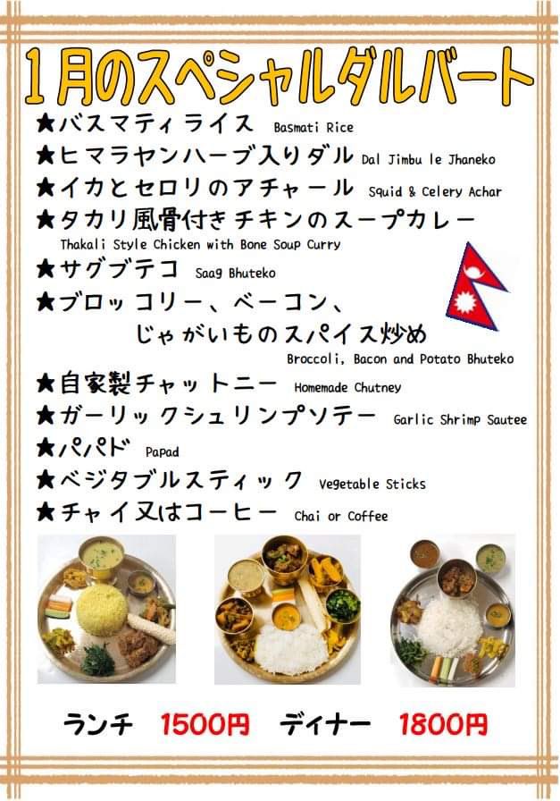 Oasiscafejapan Oasiscafejapan Twitter