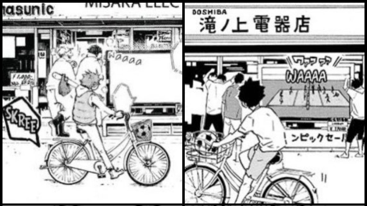 suckerforyuu's tweet photo. the parallels,, one of the things i love the most about haikyuu https://t.co/W6ixqWvpmr