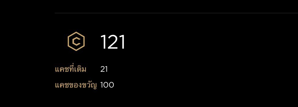 posteill's tweet image. เราไม่มีเวลาดูแลแอคแล้วครับ ขออนุญาตปล่อยต่อราคา 2120 เราเติมไปเยอะกว่านี้คับ สนใจติดต่อทักเดมเลย 🤘🏻 #เช่าkakao #เช่าKakaowebtoon