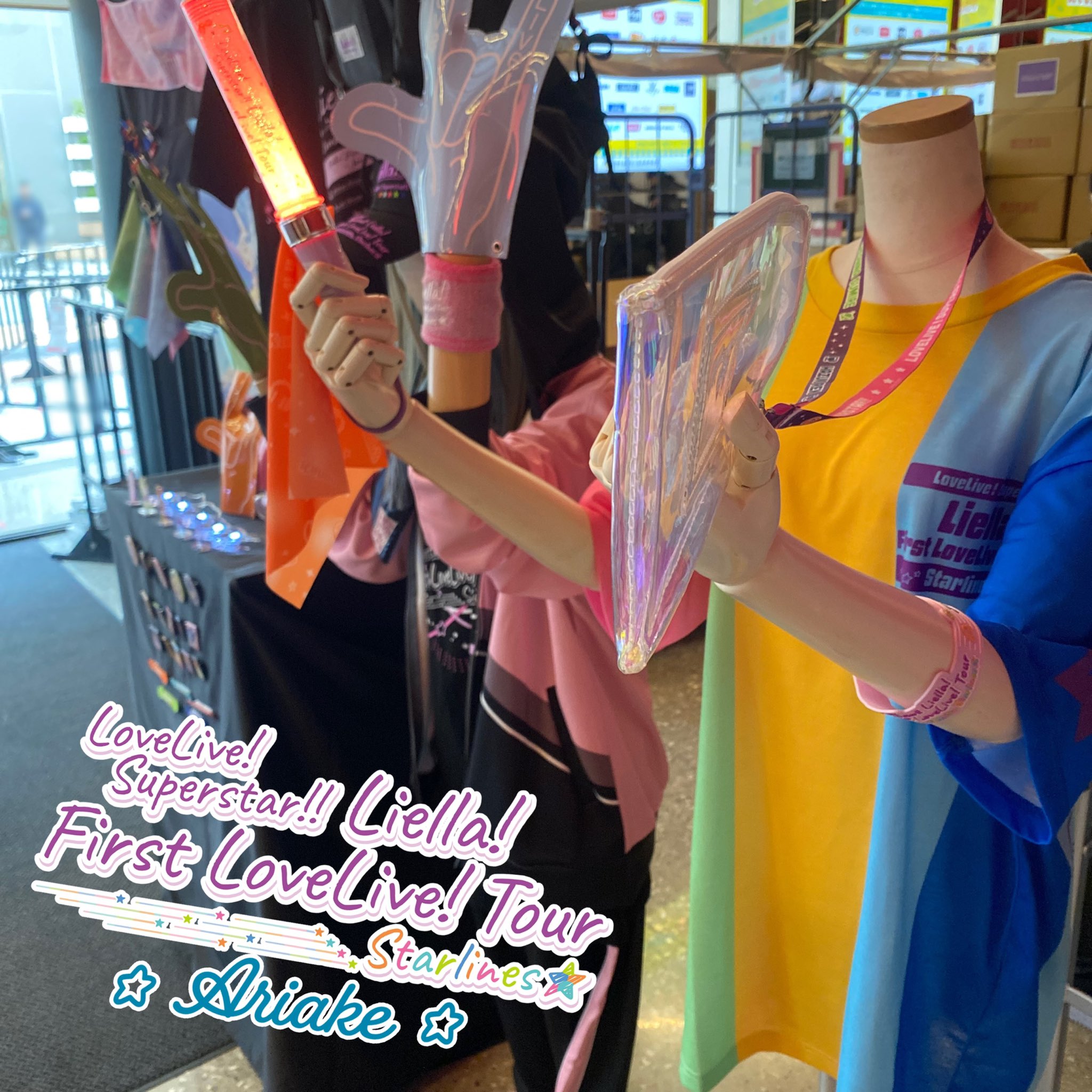 即購入可 ブレードリボンアクセサリー 9種コンプ 新品未開封 3rd ラブライブ ブレードリボンアクセサリー – ラブライブ！School idol STORE