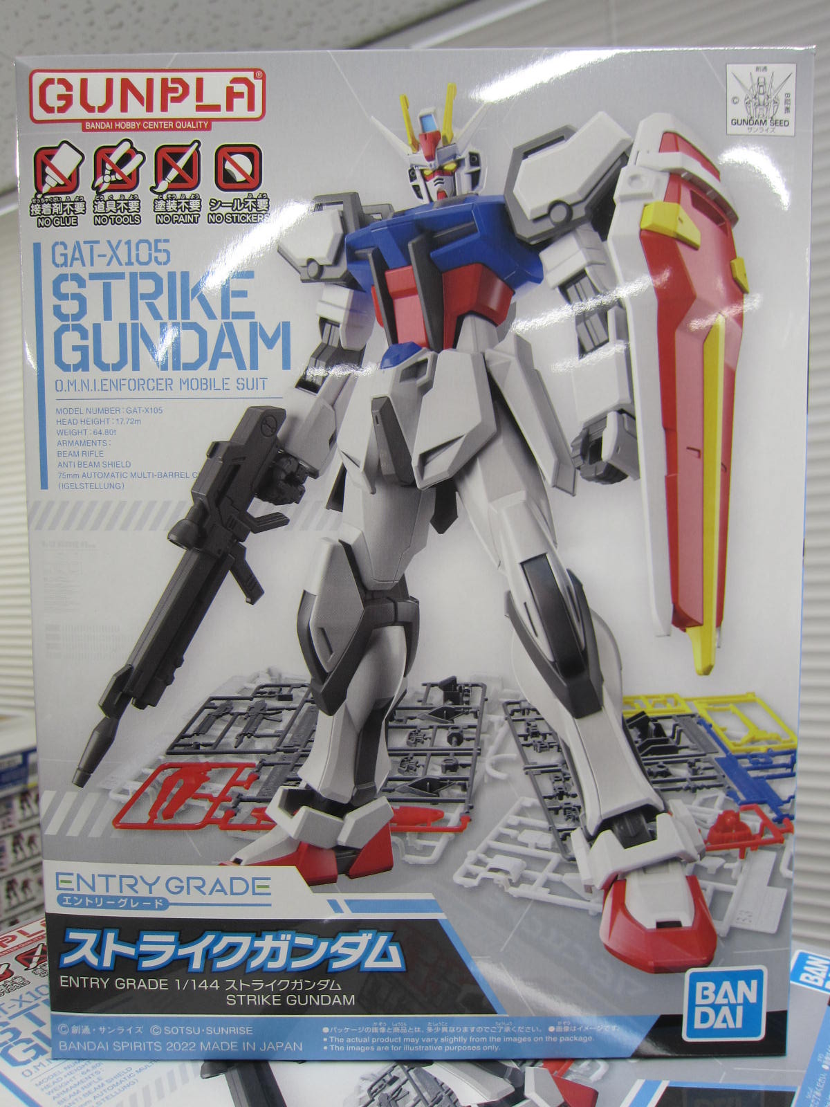 アニメホビー広島県福山市 Fukuyamahobby Twitter