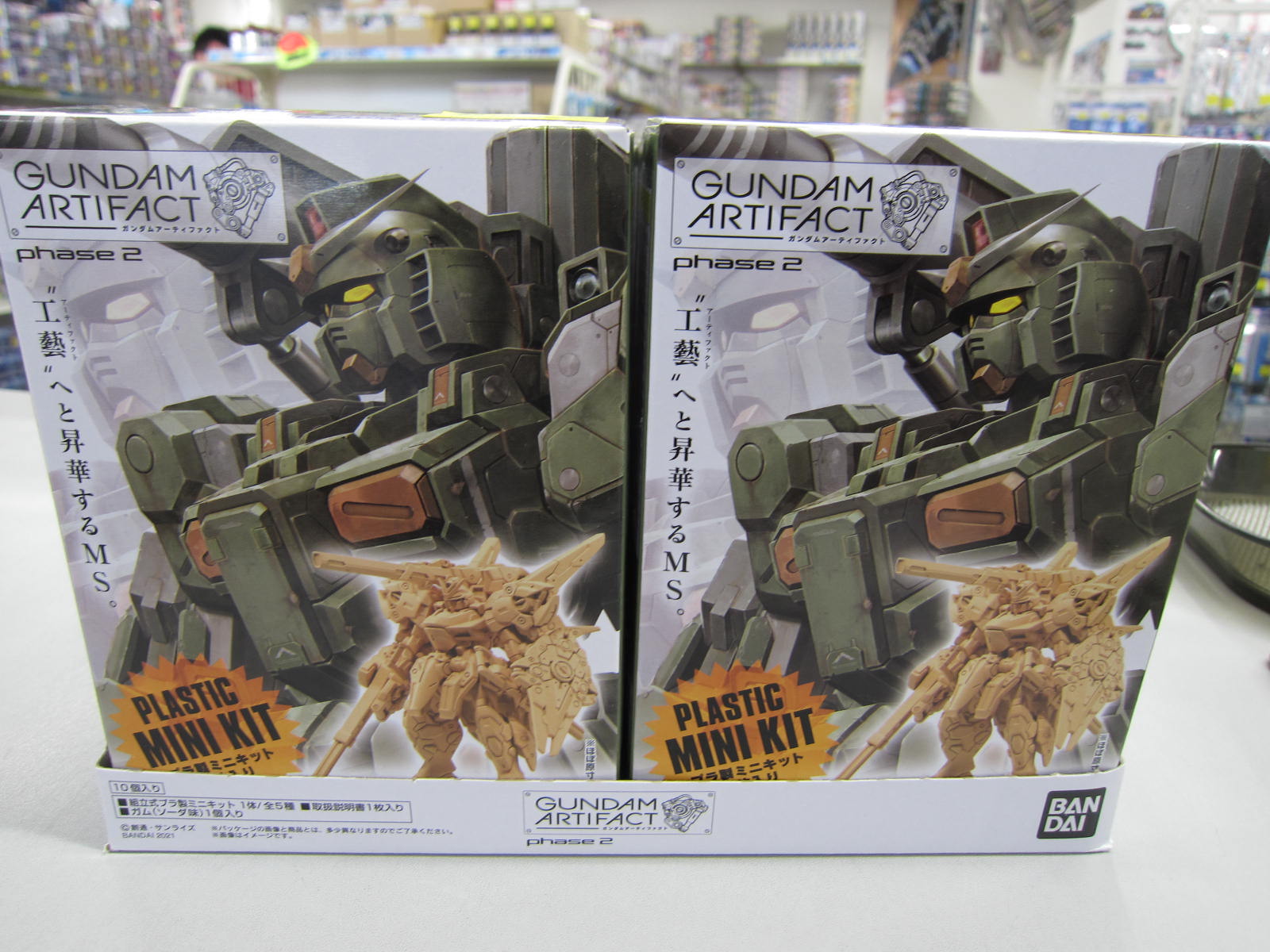 アニメホビー広島県福山市 Fukuyamahobby Twitter