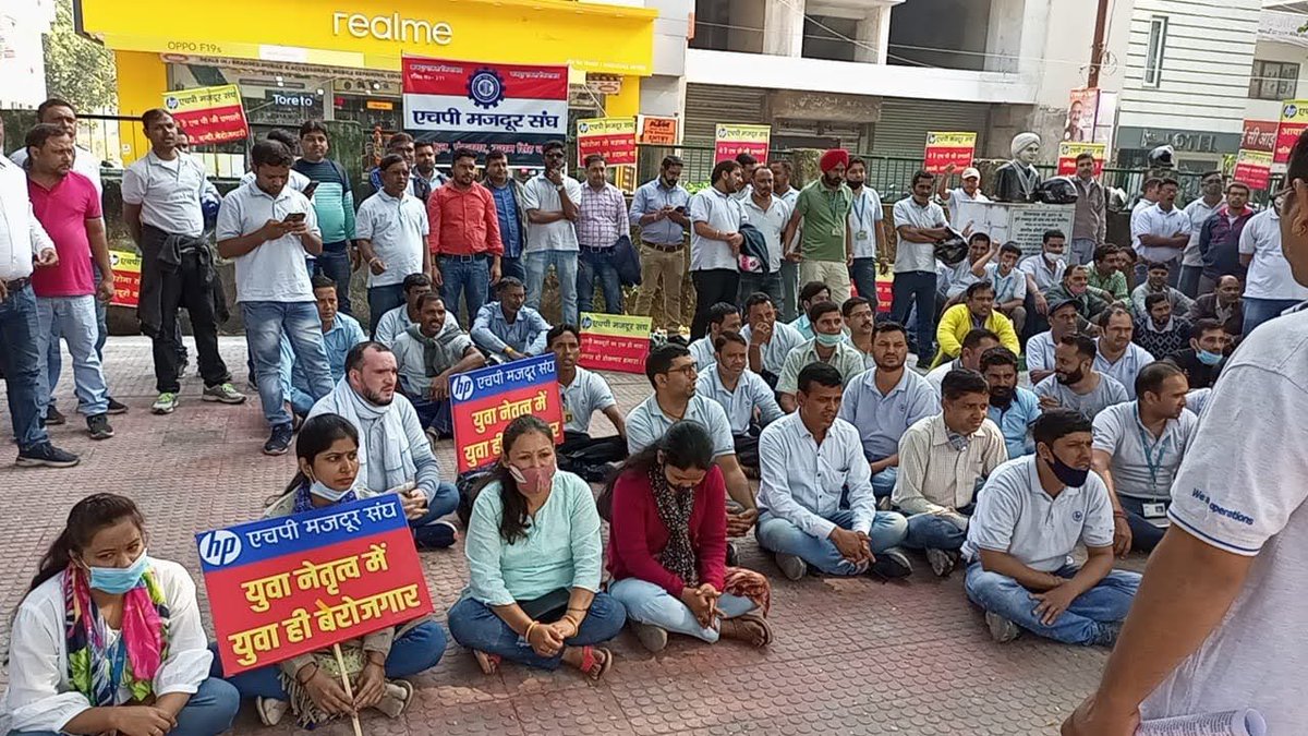 Partap94326433's tweet photo. @EnriqueJLores @SaraEisen @WilfredFrost @CNBC #पूछता_है_उत्तराखंड
#KeepReinventing                                 
#HPIndiaPantnagarReturnOurJobs
It's very Shameful news for hp Inc (printer 🖨, Laptop💻, Desktop Manufacturing Company Kicked out 185 Employees Due to this pandemic. hp Inc is not a trust worthy company. https://t.co/TXUBedtyOY
