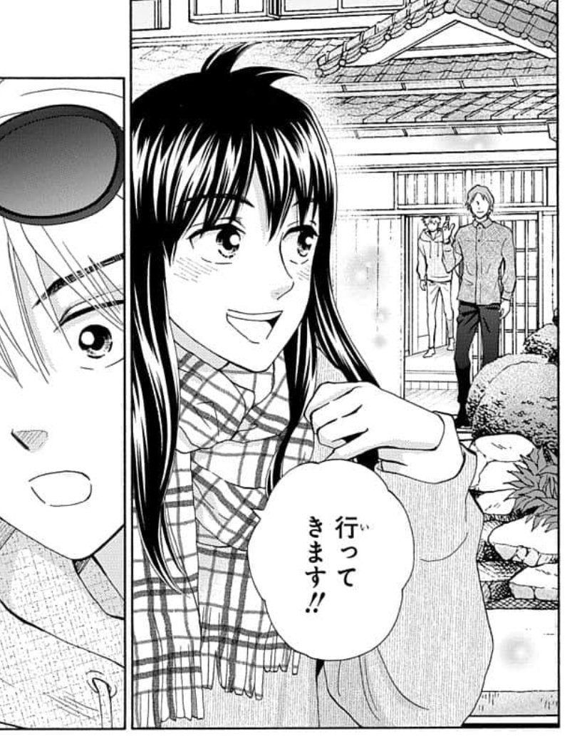205話(47-1)更新です。
久々の日常回ですね。
竜良メインも久し振り。糸さんの舞台と同時進行ですよ。
https://t.co/XgsoOshTAk