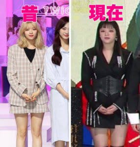 徹底比較 ジョンヨン太った 激太りした理由や衝撃の比較写真も K Journal