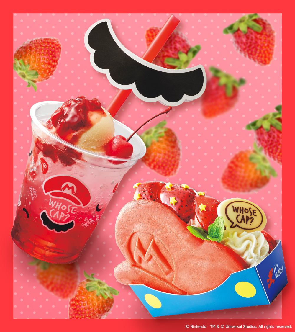 ユニバーサル スタジオ ジャパン公式 いちご好きな人は いいね マリオのパンケーキやクリームソーダをはじめ パフェやチュリトスなど いちごスウィーツが大集合 食べ比べして楽しみ尽くそう いちごの日 フード Amp レストラン情報を
