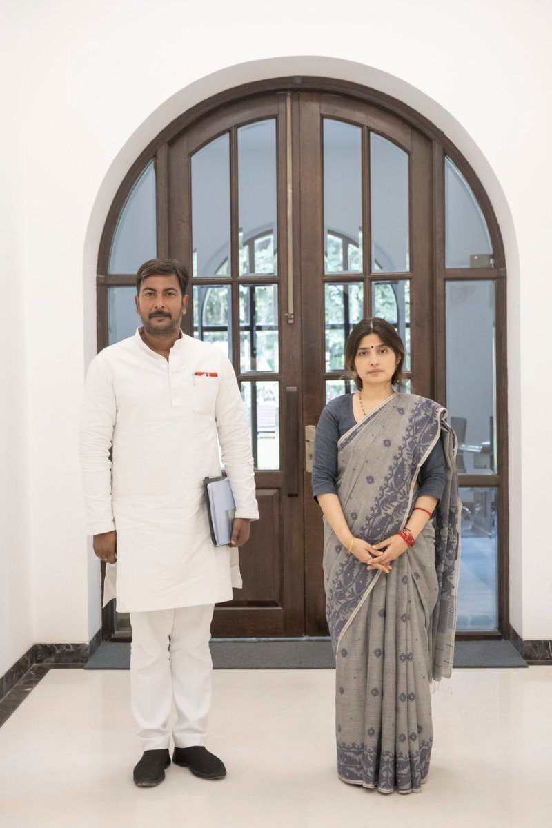 पूर्व सांसद आदरणीय श्रीमती डिंपल यादव जी  ⁦ <a href="/dimpleyadav/">Dimple Yadav</a>⁩  को जन्मदिवस की अनंत हार्दिक बधाई एवं शुभकामनाएं ।

आप दीर्घायु हों, शतायु हो जन्मदिवस पर यही मंगलकामना है ।
