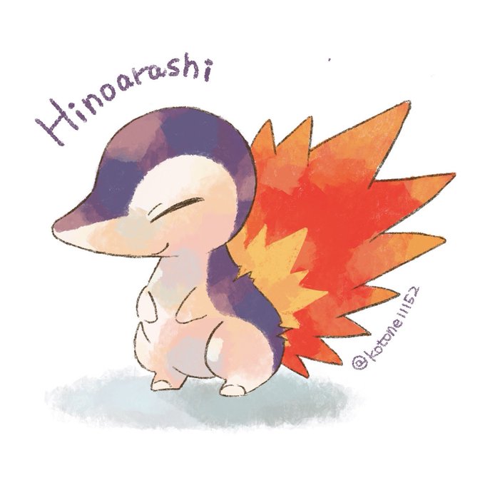 ヒノアラシとふしぎなあな ポケモン金銀えほん 02 ヒノアラシとふしぎなあな ポケモン金銀えほん02 新品本・書籍