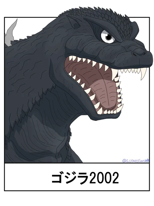  様のリクエスト「ゴジラ×メカゴジラ」よりゴジラ2002です。 