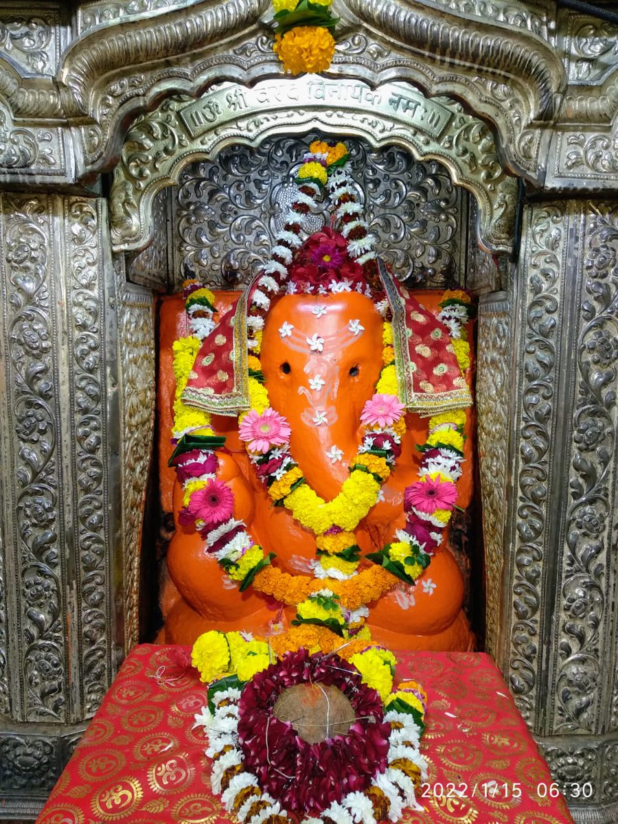 ipkvaradvinayak's tweet photo. शुभ सकाळ 🌷🙏🌷
अष्टविनायकांमधील सातवा महड
श्री वरदविनायकचे मनोहारी रुप
इच्छा पूर्ती करणारा श्री वरद विनायक
Varadvinayak Mahad , Seven Ganesha of Ashtavinayak.
#BappaMajha #बाप्पामाझा
#GanpatiBappaMorya #गणपतीबाप्पामोरया #म #वरदविनायकमहड #varadvinayak #ipkvv @ipkvaradvinayak https://t.co/TyOQ5FwnTn