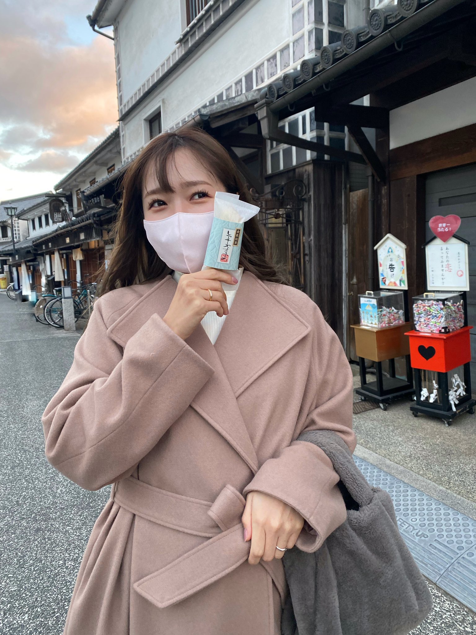 なっちゃん結婚 Twitter Search Twitter