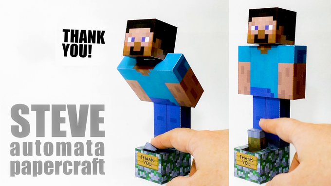 Twoucan Minecraft の注目ツイート モデル
