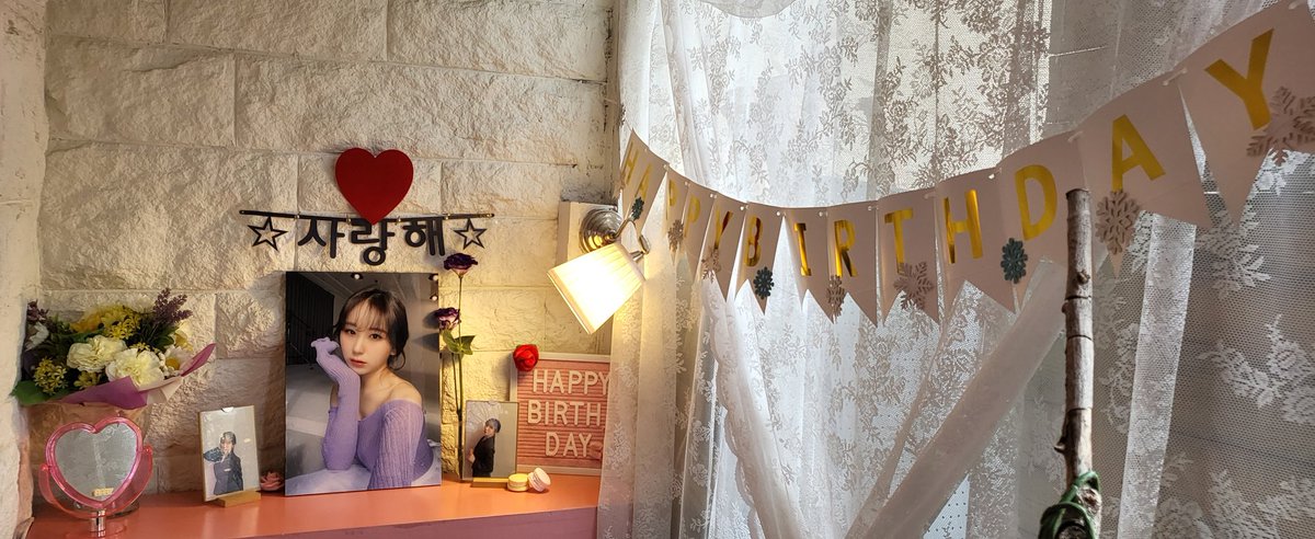 #채여니와_함께한_오늘이_채여니와_함께할_내일이_기대돼
#HAPPY_CHAEYEON_DAY
#톤앤매너
채연이의 23번째 시작을 축하해!