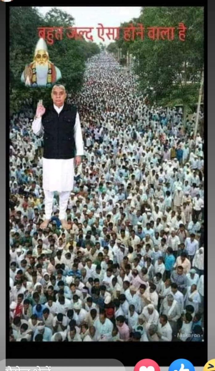 #मुसलमान_नहीं_समझे_ज्ञान_क़ुरान

पवित्र पुस्तक📗पवित्र क़ुरान शरीफ सूरः लुकमान-32 आयत नं. 33 तथा सूरः फ़ुरक़ानी-25 आयत नं. 52-59 में जिस बाखबर (खुदा की सच्ची इबादत बताने वाला) के विषय में कहा गया है, वह बाखबर संत रामपाल जी महाराज ही हैं pic.x.com/qIERDM3B1C