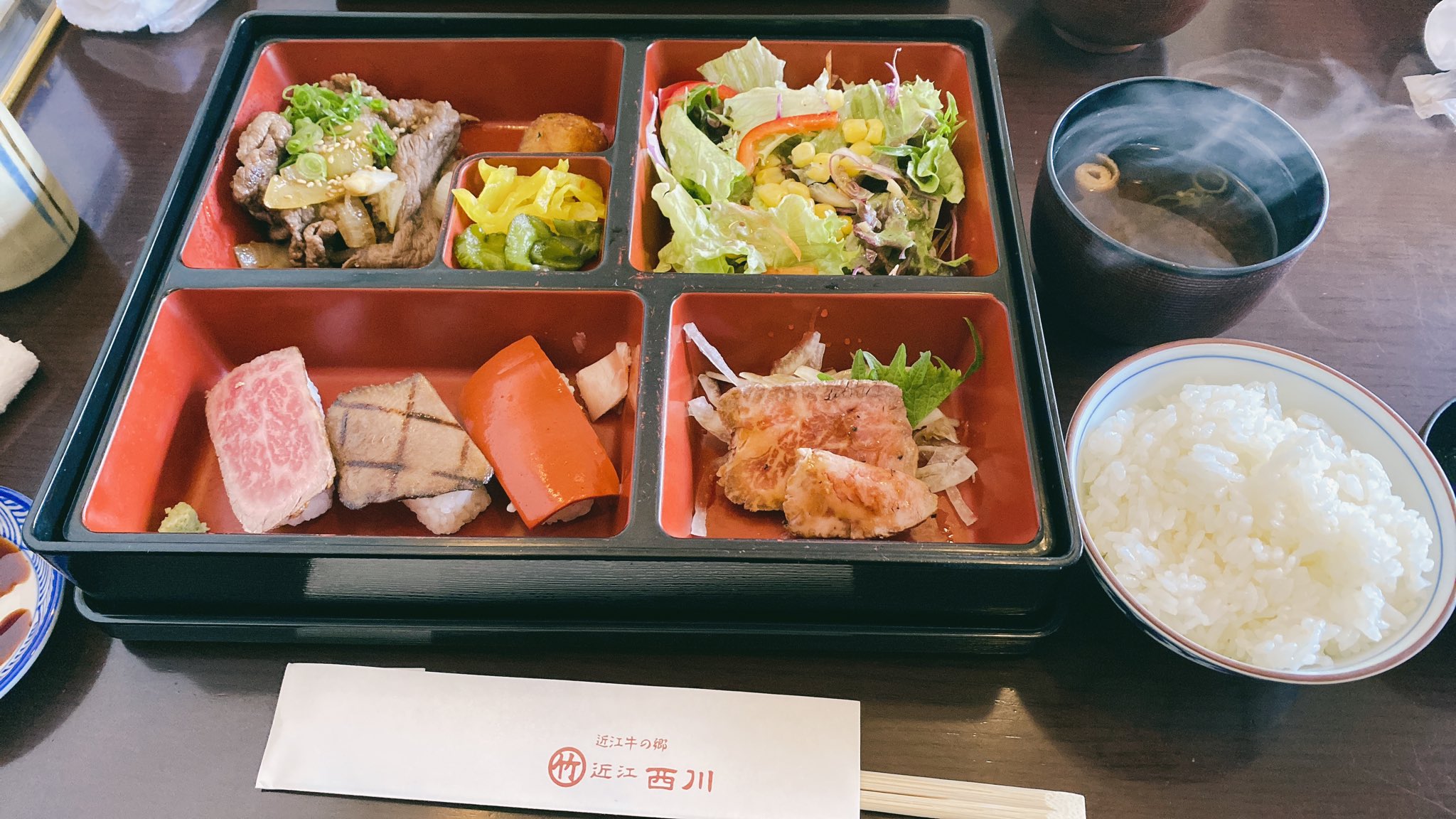 まるたけ近江西川 Twitter Search Twitter