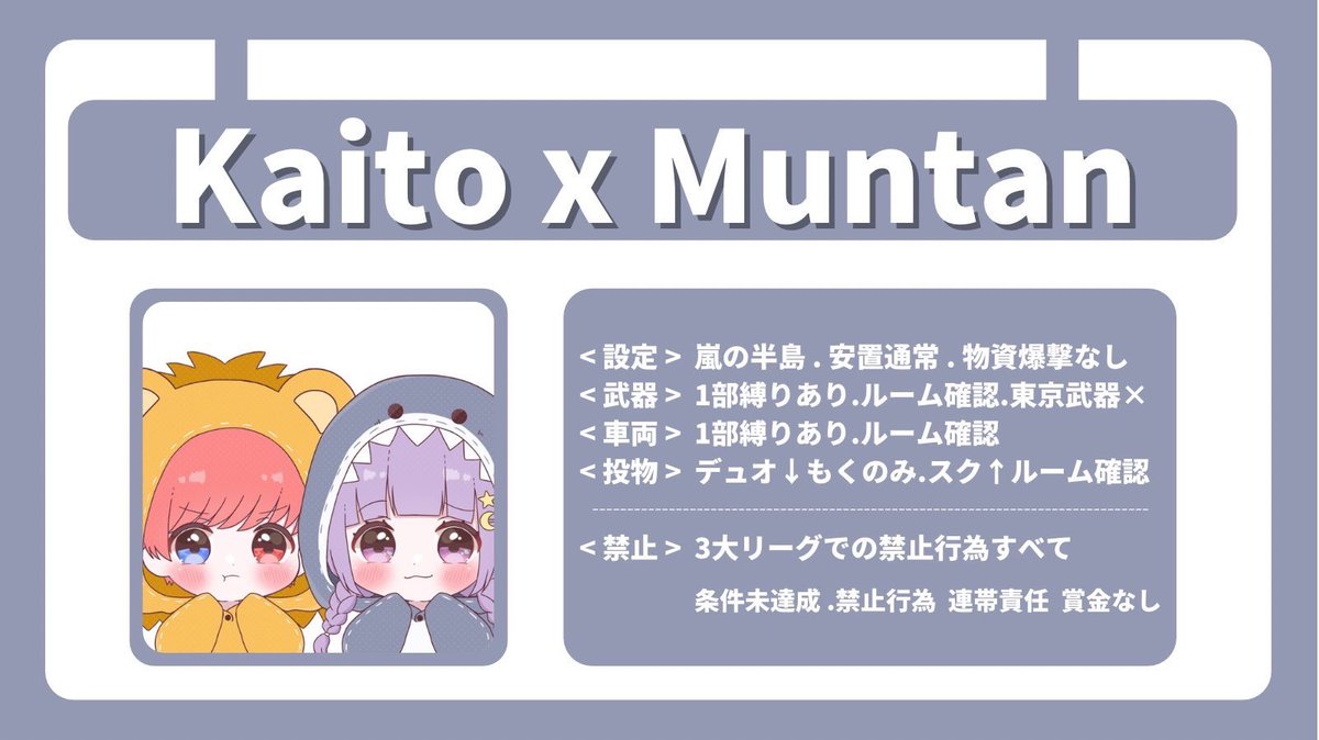 彼女依存🚀かいとのあすか🐬 tweet media
