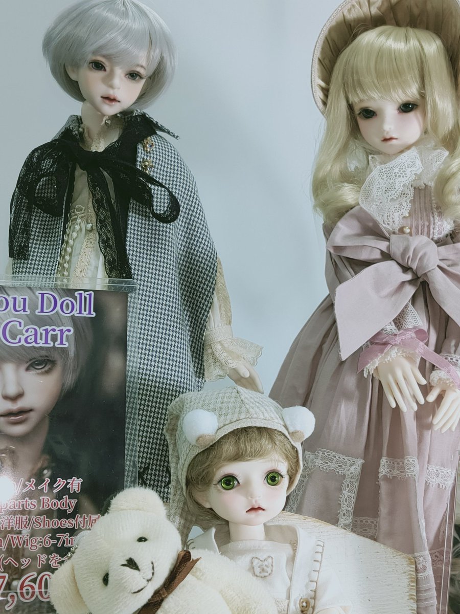 大阪店お迎え待ちの子ご紹介】 Myou DOll Carr君と、Deliaちゃんと 