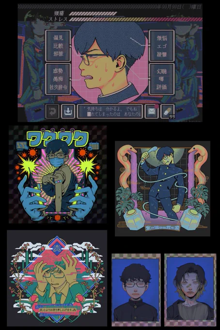 今年こそちゃんとがんばるので
発破かけてください🍃
ネガティブ(ネジティブ)な絵と
やわらかい犬が好きです

 #冬の創作クラスターフォロー祭り 
 #新年早々の創作クラスタフォロー祭り 
 #イラスト好きと繋がりたい 