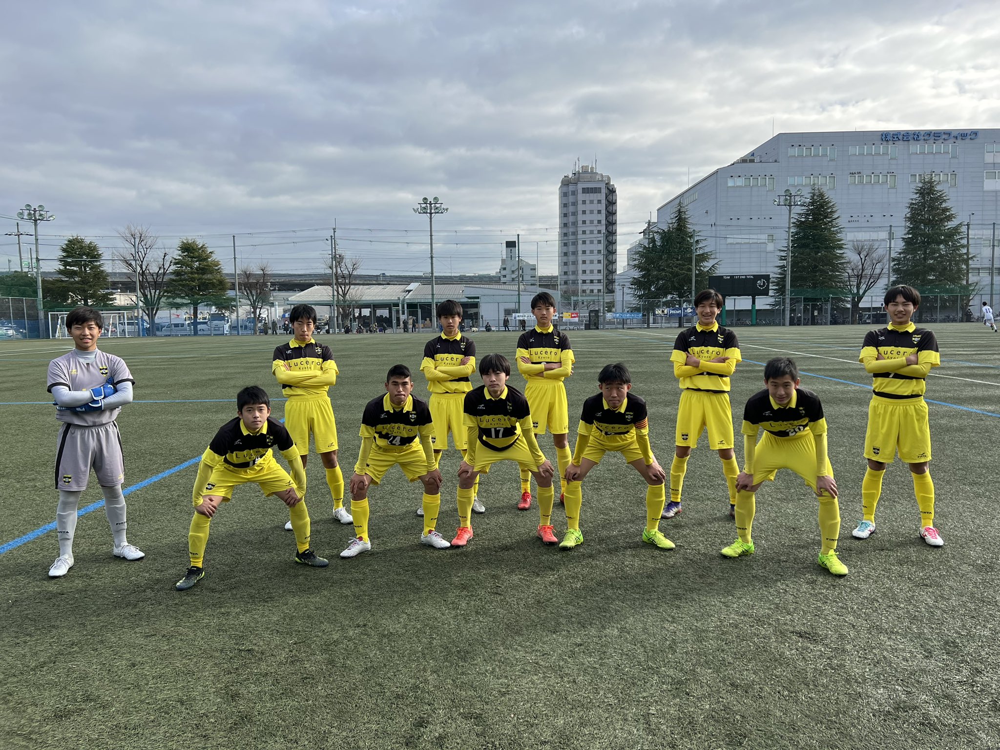 Lucero京都 Lucerokyoto Twitter