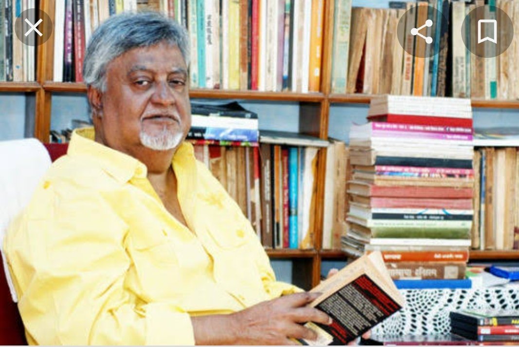 Remembering #NamdeoDhasal on his death aniversary. He was a Marathi poet, writer and Dalit activist from Maharashtra. He was awarded the PadmaShri and a Lifetime Achievement Award from the Sahitya Akadmi.
Tributes..