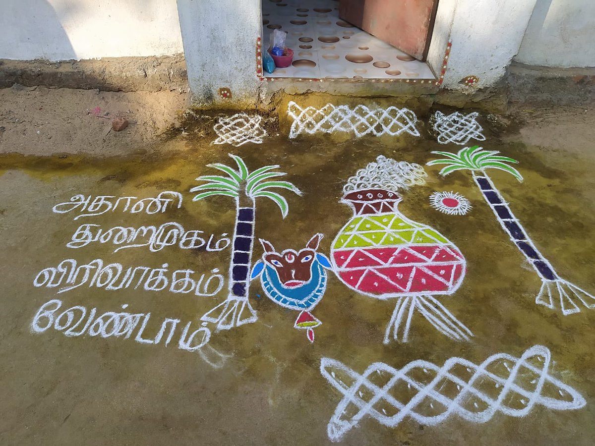 Save Mollem | ❌Amka Naka Double Tracking❌ tweet media