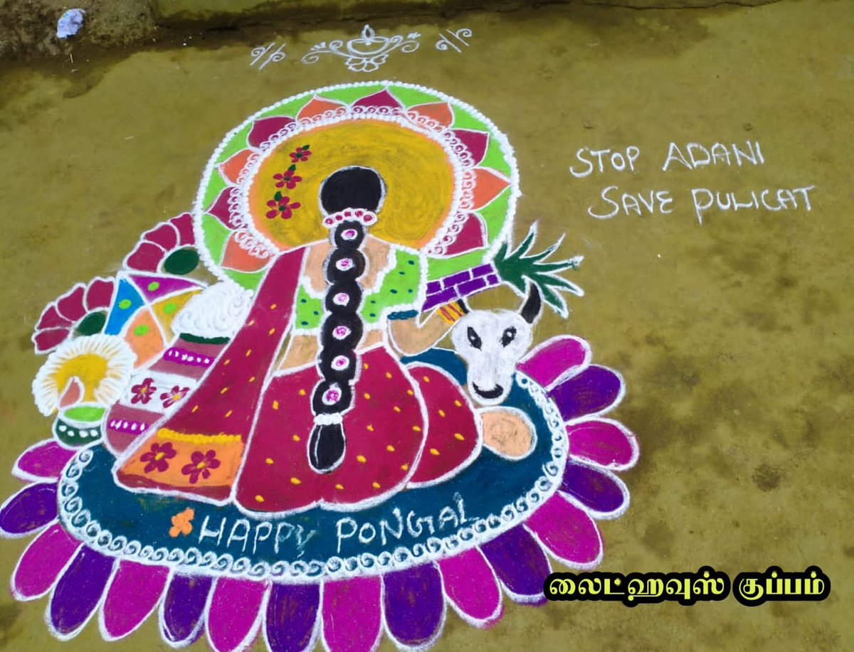 Anugraha Sundaravelu (@anulee95) on Twitter photo Chennai is a beautiful coastal city that I call home.
The Adani Kattupali mega port project will destroy the city's coast, wildlife and livelihood of fishing communities. It must be scrapped. <a href="/mkstalin/">M.K.Stalin</a> <a href="/CMOTamilnadu/">CMOTamilNadu</a>
#StopAdaniSaveChennai Chennai is a beautiful coastal city that I call home.
The Adani Kattupali mega port project will destroy the city's coast, wildlife and livelihood of fishing communities. It must be scrapped. <a href="/mkstalin/">M.K.Stalin</a> <a href="/CMOTamilnadu/">CMOTamilNadu</a>
#StopAdaniSaveChennai