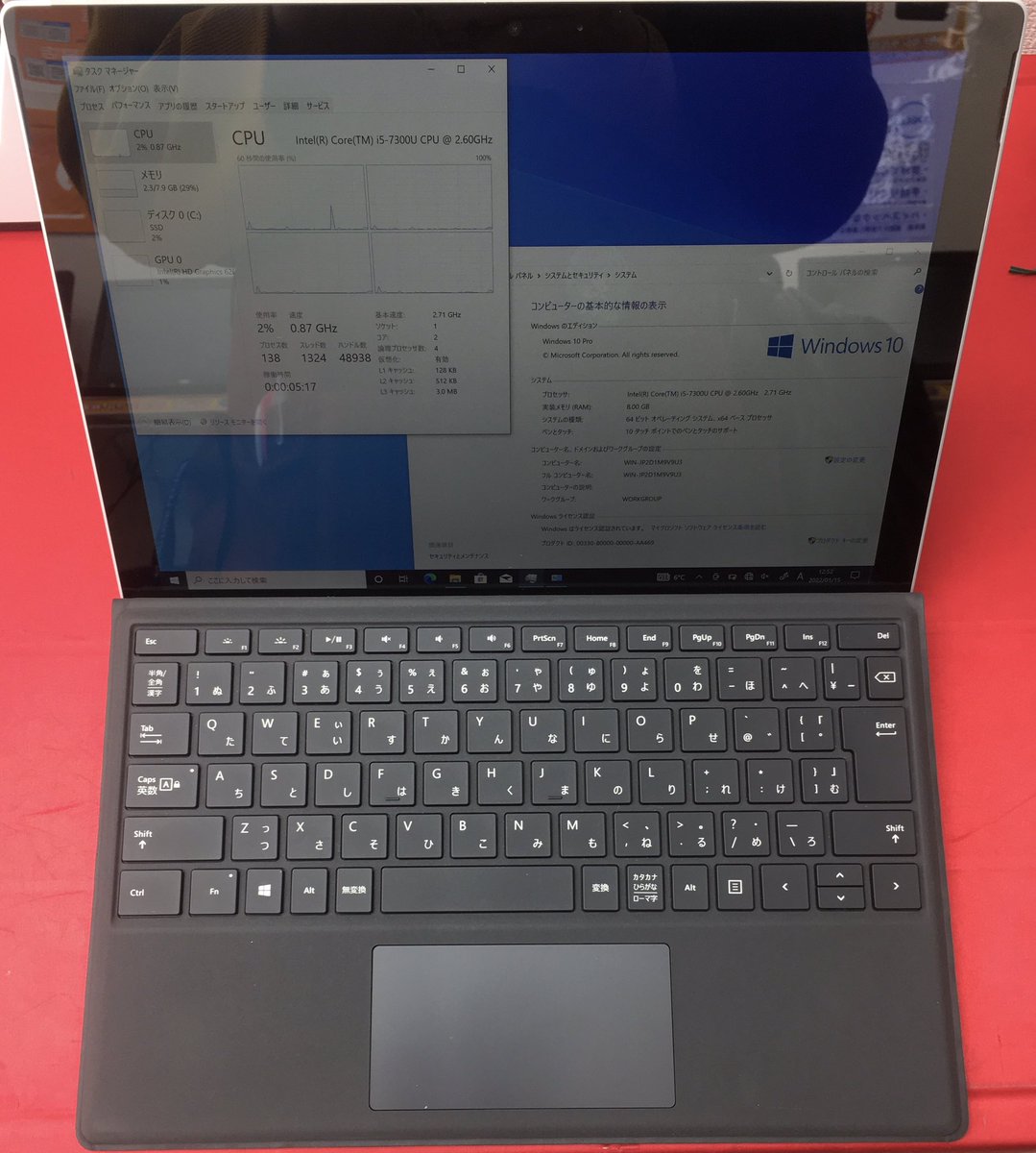 PCcomfullAKB3's tweet image. Surface Pro 5入荷しました！
状態はバッチGood❗
キーボードとか凄く綺麗✨
画面にキズは無いのですが、
軽い白シミがあるので
店舗で1度ご覧になってくださいませ💦

#コンフル秋葉原3号店
#秋葉原
#SurfacePro5