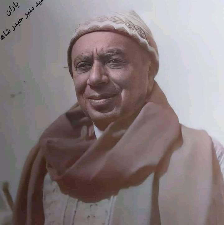 HashmatRai12's tweet photo. ڪابه خواھش پوري نه ٿيڻ تي خاموش ٿي ويھڻ بجاء اڳتي وڌڻ جي ڪوشش ڪندا رھو لازمي ناھي ته پيرن ۾ قيمتي جوتا نه ھجن ته ماڻھو پنڌ ڪرڻ ڇڏي ڏئي 

#TributeToSainGMSyed
#رهبر_انقلاب 
#سائين_جي_ايم_سيد https://t.co/MNfI0QtXBV https://t.co/HNP1APVawb