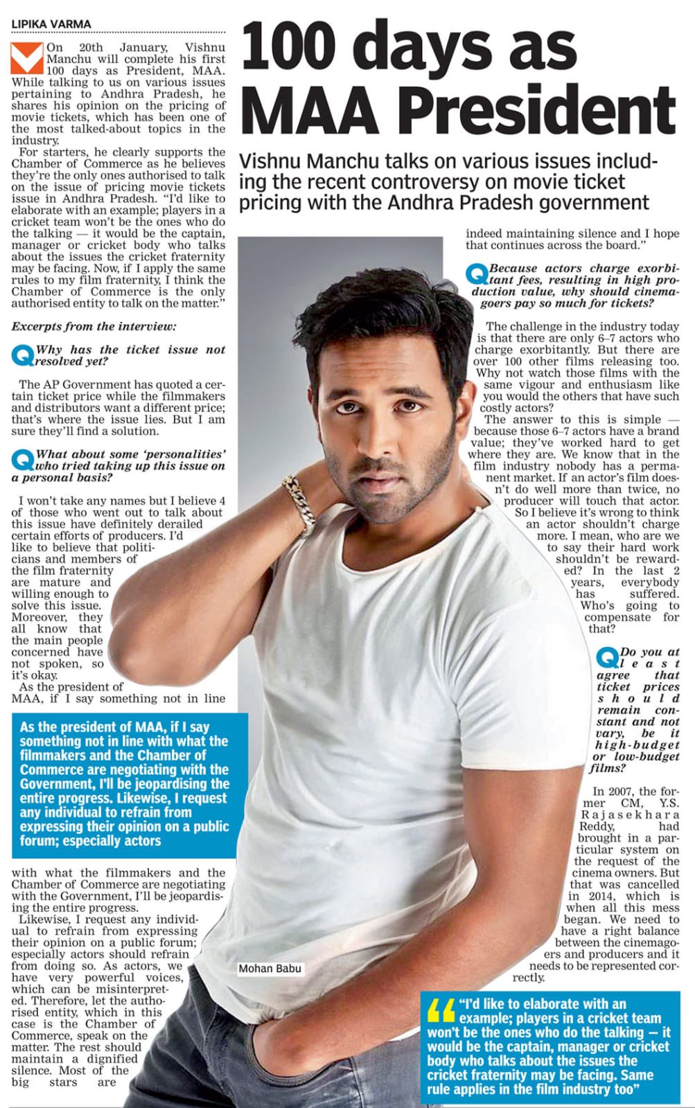 FJH_Y0racAAut9E?format=jpg&name=large