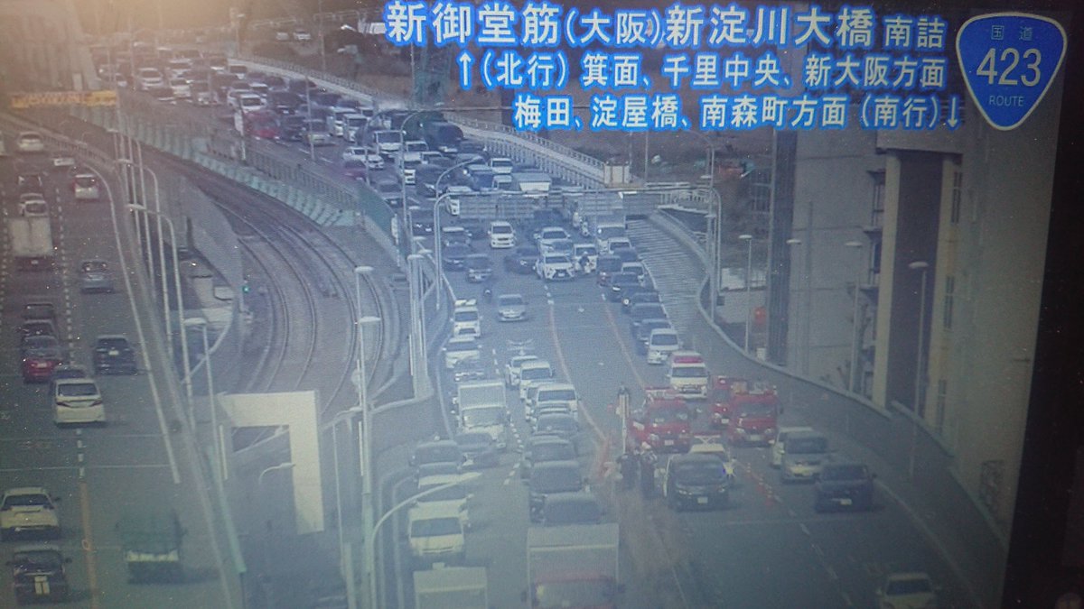 国道423号 最新道路状況 2ページ目 今日現在 リアルタイム情報 ナウティス 国道423号 最新道路状況 2ページ目 今日現在 リアルタイム情報 ナウティス
