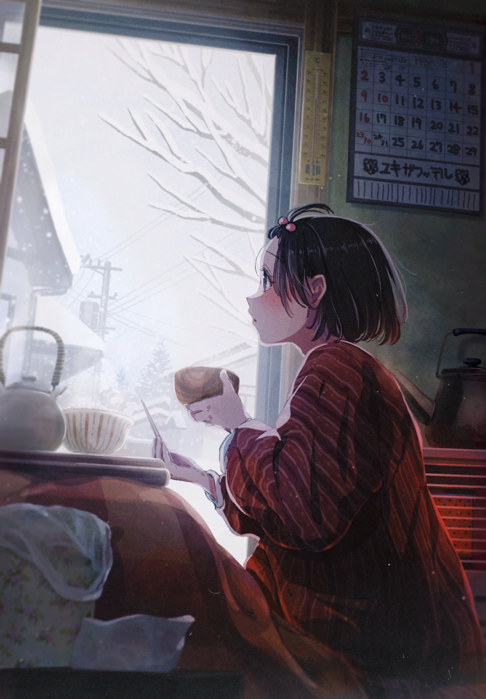 ♨️sora♨️ (@c9cLQWAAieV59wL) / X