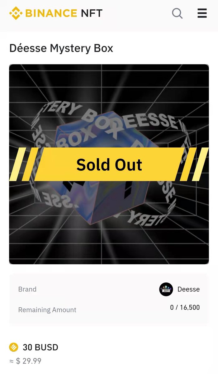 deesse_dao's tweet photo. 🥳Thank you for all ur enthusiasm, Binance NFT sale was held successfully！
🔥Looking forward to our next sale!  @TheBinanceNFT      
#Deesse $LOVE #BinanceNFT https://t.co/uz7CR8cjVa