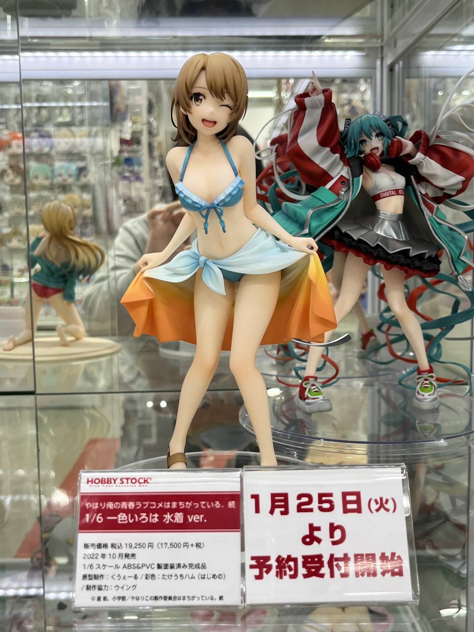 ホビーストック@紳士 on X: ホビーストック@紳士 on X: