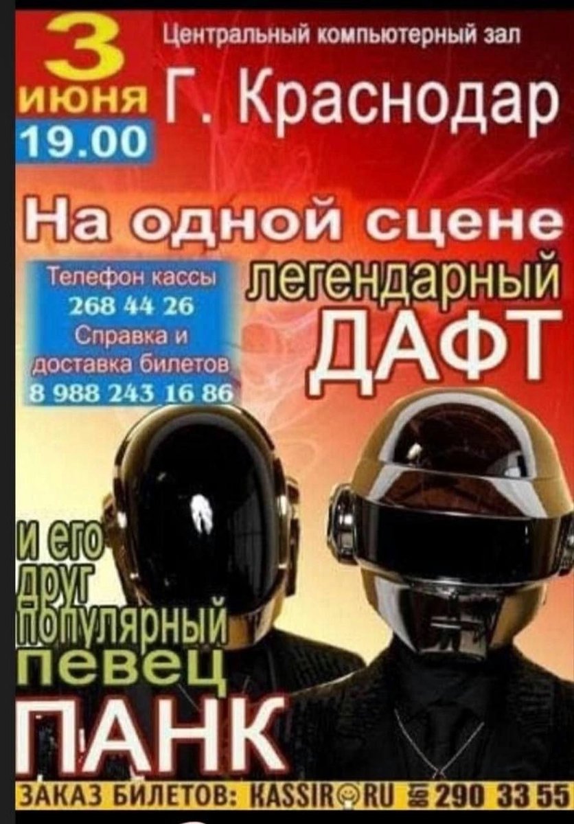 vazeqqw- (@vazeqq) on Twitter photo 