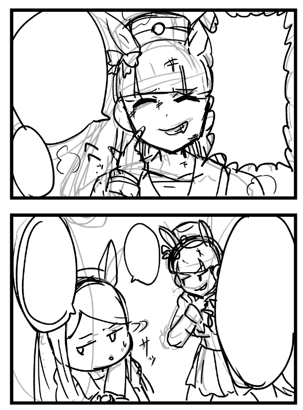 コイツ味を占めてまた4コマ描きだしたぞ 