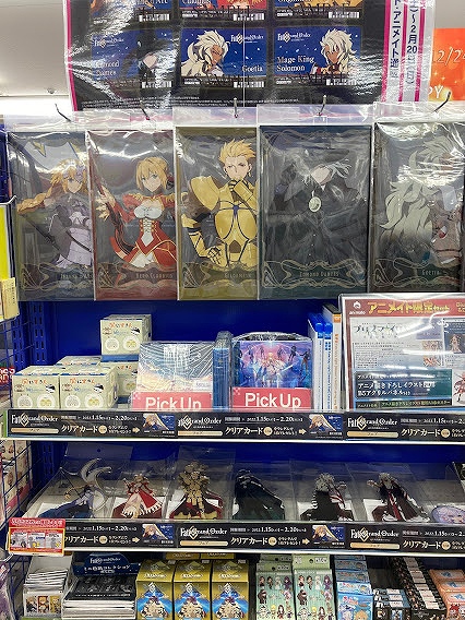 アニメイト柏さん の最近のツイート 6 Whotwi グラフィカルtwitter分析 アニメイト柏さん の最近のツイート 6 Whotwi グラフィカルtwitter分析