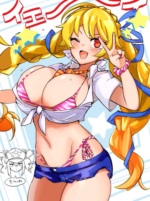 > おかーさんのイメージカラーのひとつはピンク!
虎柄ビキニがイエローからキンキラのピンクの虎柄になっているカラーバリエーションをお願いしたいですぜ!#odaibako_ibusilver 
こゆこと?? 