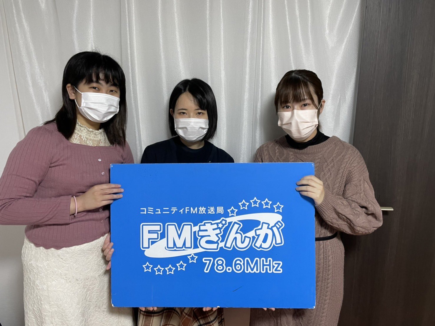 学生ラジオ らじ キャン 78 6mhz Radiocam786 Twitter