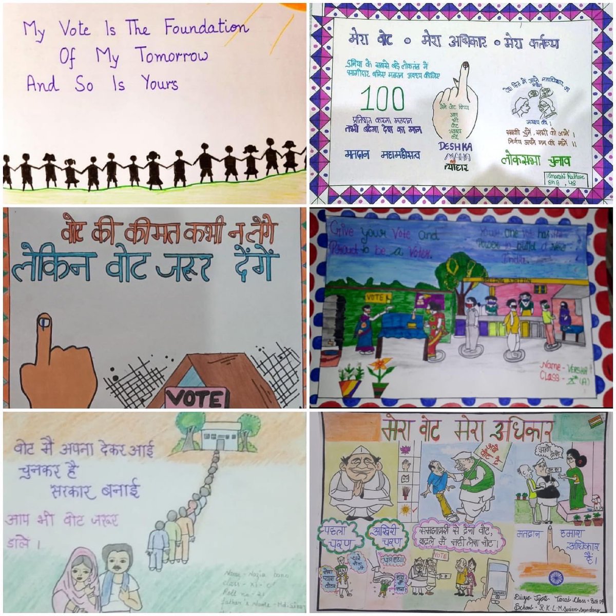 CeodelhiOffice's tweet photo. Online ELC activities in Delhi.
@CeodelhiOffice 
#ceodelhioffice #ELCs #activities #online #Awareness #delhi #drawings #postermaking #voterawareness #chalovoterbanehum #novotertobeleftbehind https://t.co/7nKypOV2Mp