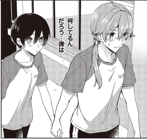 「ぜんぶきみの性」24話②が更新されました!
24話が全部読めるようになったのでまとめて読んでもらえると嬉しいです。
【ComicWalker】https://t.co/kW4hEdYUzP
【ニコニコ静画】https://t.co/JGLYcwDc1a