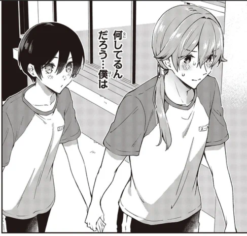 「ぜんぶきみの性」24話②が更新されました!
24話が全部読めるようになったのでまとめて読んでもらえると嬉しいです。
【ComicWalker】https://t.co/kW4hEdYUzP
【ニコニコ静画】https://t.co/JGLYcwDc1a 