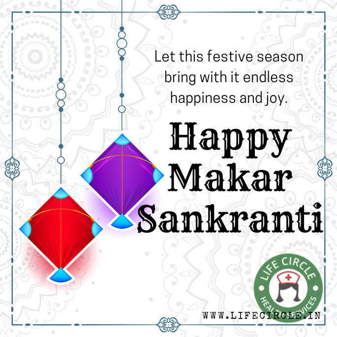 LifeCircleSrSer's tweet photo. Wishing you a very delightful Makar Sankranti with a sky full of kites and a life full of success.
#happypongal #happysankranti #pongal #sankranti #lifecirclehealthservices https://t.co/o4NZQhdNV1