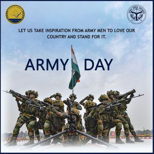 Uttar Pradesh PCS Association tweet media