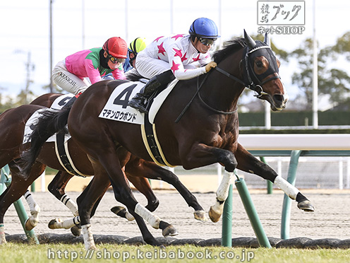 マテンロウボンド Twitter Search Twitter マテンロウボンド Twitter Search Twitter