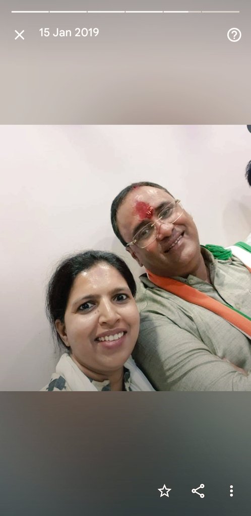 pratibhaiyc1's tweet photo. श्री @MPArunYadav जी को जन्मदिन के अवसर पर हार्दिक बधाई एवं शुभकामनाएँ। 
मैं ईश्वर से आपके सुदीर्घ एवं स्वस्थ जीवन की कामना करती हूँ। https://t.co/PDM8jMEf9n