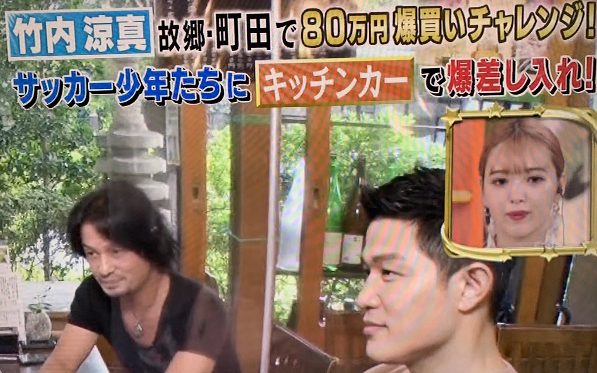 な な 竹内涼真 スター爆買い恩返し 涼真くんの予告画面に テセウス船主題歌 あなたがいることで 使ってくれるフジテレビさん好き 今鈴木亮平さんの過去のものを放送しているんだけど本当にお人柄が素敵だなぁ 涼真くん回1 28すごく楽しみ サービス