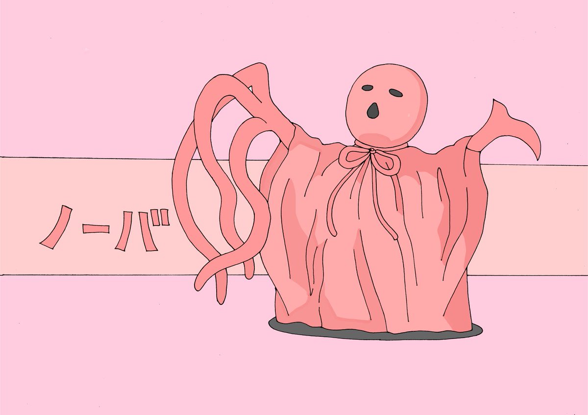 「最近描いた怪獣たち 」|いぬころすけのイラスト