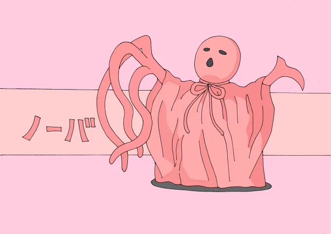 最近描いた怪獣たち 
